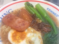 -克茗冰室(仁恒梦中心店)