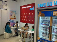 -DQ·蛋糕·冰淇淋(天通苑华联店)