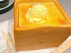 -绿茶餐厅(广州天河城店)