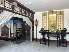 -荣国府