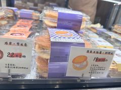 -君之狮子山·轻糖烘焙(松江印象城店)