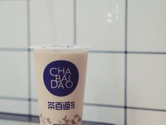 招牌芋圆奶茶-茶百道(太平门直街店)
