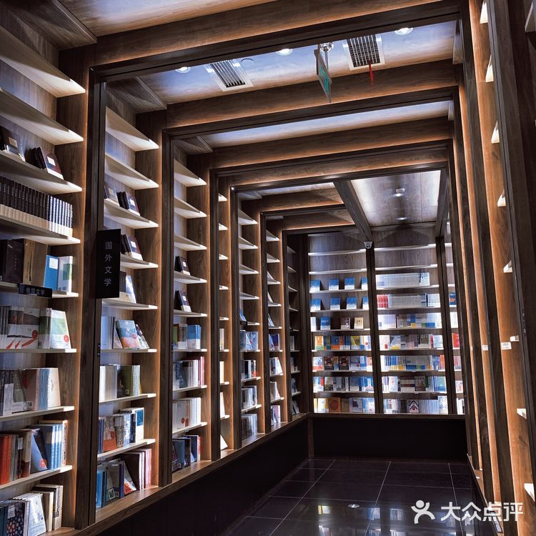 重庆必打卡钟书阁|误入哈利波特🔮🔮的魔法世界