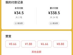 -盛福小关菜市场