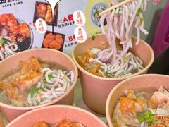 -非遗·十八曲鱼饺(西马总店)