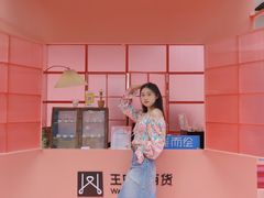 -王府井百货(总府店)