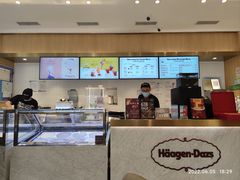 -哈根达斯(万象汇店)