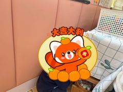 -宝岛眼镜公司(普育东路店)