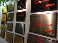 -渔米粥(罗湖店)