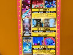 -Xcape异时刻密室逃脱(长风大悦城店)