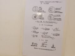 -金龙咖喱