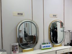 -艺格造型染发烫发