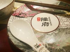 餐具摆设-杨记隆府(时代天街店)
