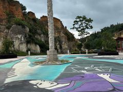 -彩色沙林风景区