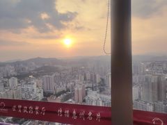 -世贸旋转自助餐厅(360°高空观景店)
