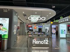 -苏宁易购(成都春熙路店)