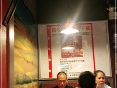 -四姐妹东北饺子(沙尾路店)