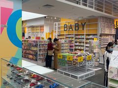 -KKV(东莞海德汇一城店)