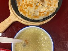 -宏状元现熬粥·京味菜(五棵松店)