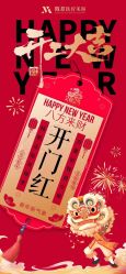 -YESIDO椰岛美容