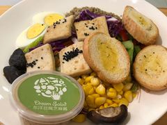 -Dreamsalad梦想轻厨(健康轻食·减脂沙拉·意面·祖庙店)