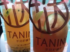 -挞柠·手打柠檬茶(江夏店)