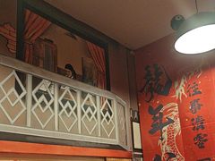 -撒玛利亚超级密室·怪谈店