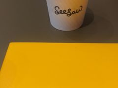 -Seesaw Coffee(苏州中心店)