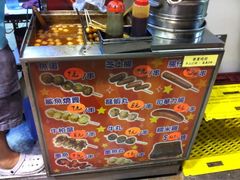 -利强记北角鸡蛋仔(弥敦道店 )