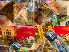 -佳佳美·囍悦水乡