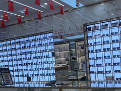 -世纪大明眼镜·蔡司战略授权店(汉街店)