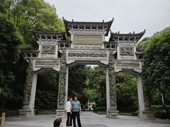 -云碧峰国家森林公园