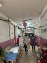 -北京大学第一医院妇产儿童医院