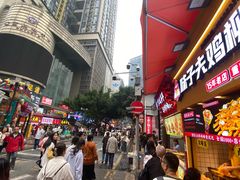 -味子夫鸡柳(解放碑总店)