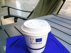 -AllorNothing横竖横咖啡(天虹店)