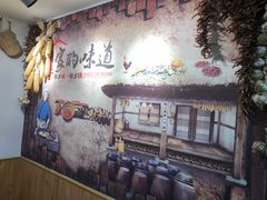 -八两八金·莱芜特色炒鸡(市南漳浦路店)