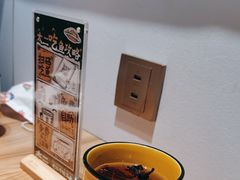 -太二酸菜鱼(正大广场店)