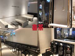 -喜茶(上海五角场万达店)