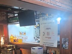 -子檀大隐炭烧(食品街店)