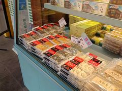 -桃源村(老门东店)
