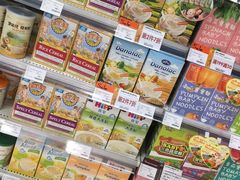 -Olé精品超市(重庆观音桥店)