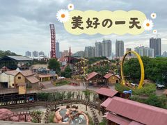 -深圳欢乐谷