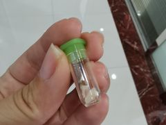 -泰康拜博口腔(凯迪大厦店)