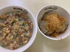 -阿凸芋圆(上帝街店)