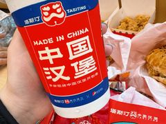-塔斯汀中国汉堡(青浦宝龙广场店)