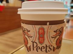 桂花酒酿椰子冰美式-Peet's 皮爷咖啡(乐峰店)