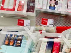 -DFS迪斐世(澳门新濠天地店)