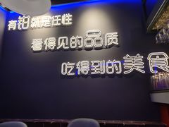 -钳小柒·小龙虾蓝龙王烧烤夜宵(长寿路店)