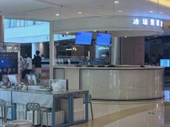 -冰上乐园(大卫城店)