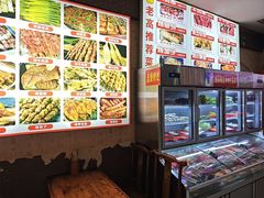 -老建水鸡脚王(翰林街店)